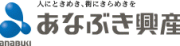 穴吹興産株式会社のプレスリリース