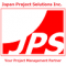日本プロジェクトソリューションズ株式会社のロゴ