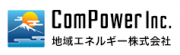 ComPower株式会社のロゴ