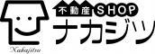 株式会社不動産SHOPナカジツのロゴ