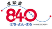 株式会社卓球家８４０のロゴ