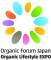 一般社団法人オーガニックフォーラムジャパンのプレスリリース
