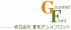 株式会社東急グルメフロントのロゴ