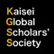 Kaisei Global Scholars' Societyのロゴ