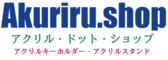 プリントネットワーク株式会社のロゴ
