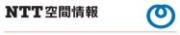 ＮＴＴ空間情報株式会社のプレスリリース