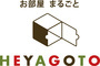 株式会社ヘヤゴトのロゴ
