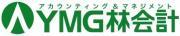 YMG林会計のロゴ