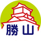 勝山自動車株式会社のロゴ