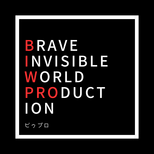 ビュプロ(Brave Invisible World Production)のロゴ