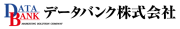 データバンク株式会社のロゴ
