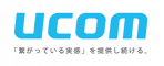 株式会社UCOMのロゴ