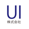 株式会社UIのロゴ