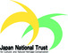 公益財団法人日本ナショナルトラストのロゴ