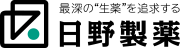 日野製薬株式会社のロゴ
