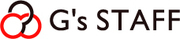 株式会社ジイズスタッフのロゴ