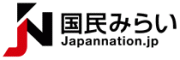 国民みらい出版のロゴ