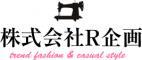 株式会社R企画のロゴ