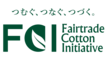 株式会社フェアトレードコットンイニシアティブのロゴ