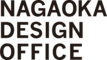 Nagaoka design officeのロゴ