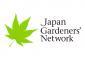 一般社団法人ジャパン・ガーデナーズ・ネットワークのロゴ