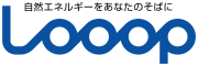 株式会社Looopのロゴ
