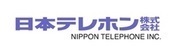 日本テレホン株式会社のロゴ