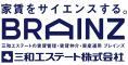 三和エステート株式会社のロゴ