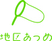 地区あつめ(宮崎市『夢。創造』協議会 Q design lab.)のロゴ