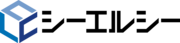 株式会社シーエルシーのロゴ