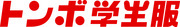 株式会社トンボのロゴ