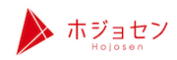 株式会社ホジョセンのロゴ