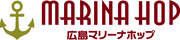 株式会社マリーナホッププロパティのロゴ