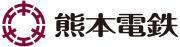 熊本電気鉄道株式会社のロゴ