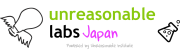 Unreasonable Labs Japanのロゴ