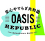 安心やすらぎ共和国　OASIS REPUBLIC － SUNAGAWA BASE －のロゴ