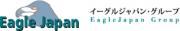 有限会社イーグルジャパンのロゴ