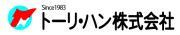 トーリ・ハン株式会社のロゴ
