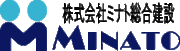 株式会社ミナト総合建設のロゴ
