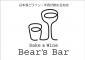 Bear's Barのロゴ