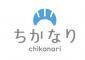 株式会社ちかなりのロゴ