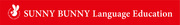 SUNNY BUNNY Language Education 株式会社のロゴ