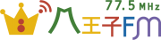 株式会社八王子エフエムのロゴ