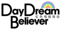 株式会社デイドリーム・ビリーバーのロゴ