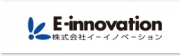 株式会社イーイノベーションのロゴ