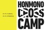 HONMONO×CAMP実行委員会のロゴ