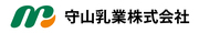 守山乳業株式会社のロゴ