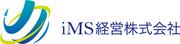 iMS経営株式会社のロゴ