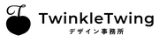デザイン事務所Twinkle Twingのロゴ