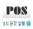株式会社ピーオーエスのロゴ